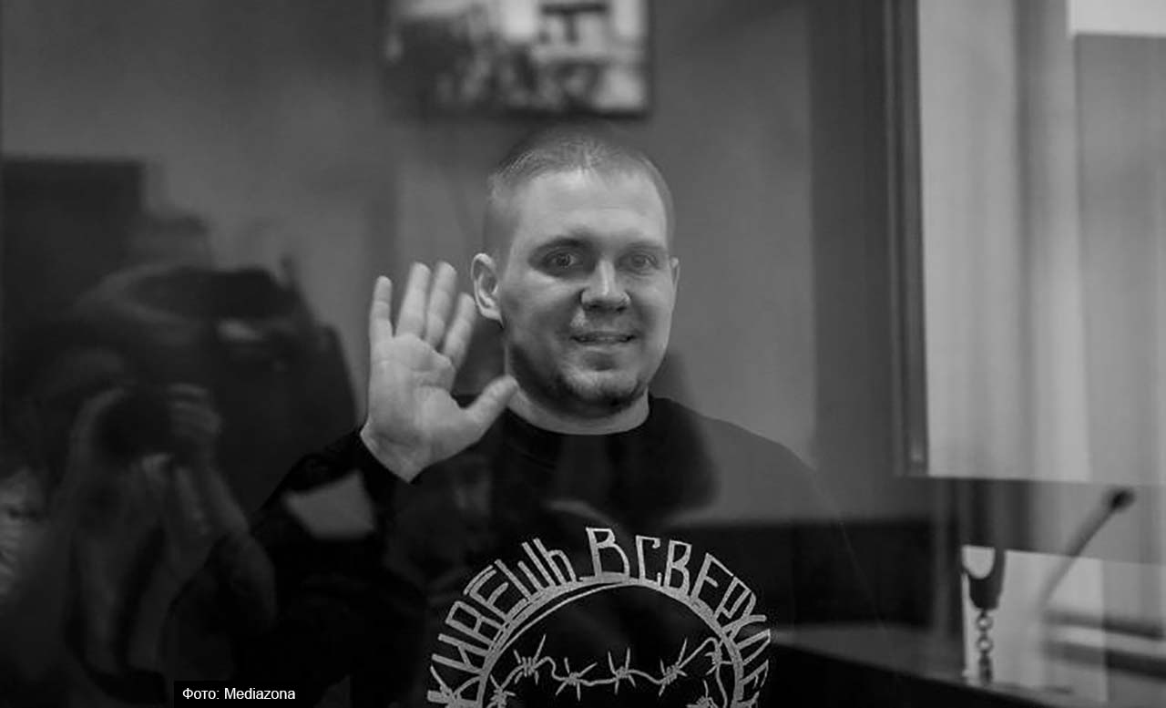 иванов на сайт